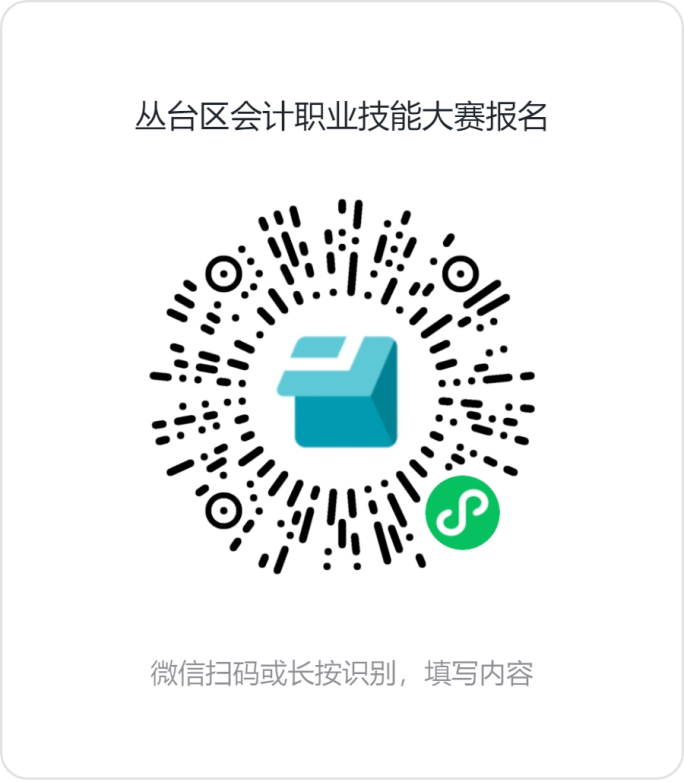 1750477474116282.png