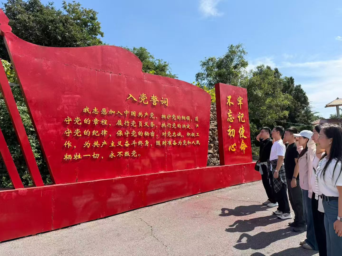 微信图片_20260914105443_6_14.jpg